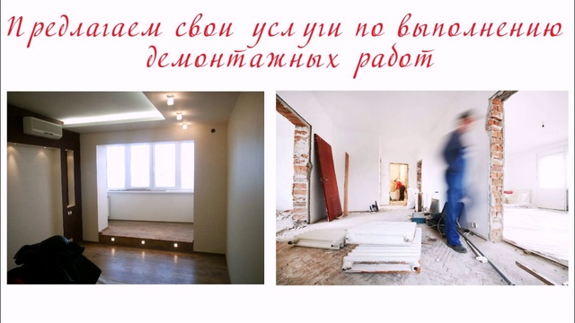 Серёжечкин Сергей