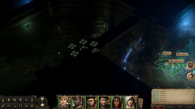 Прохождение Pathfinder: Kingmaker - 080 - Усыпальница Забытых Героев (Начало) смотреть онлайн