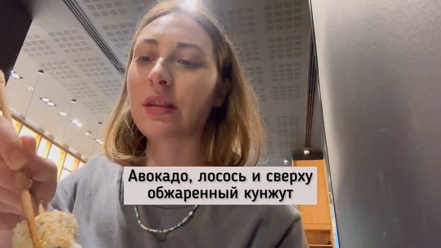 VLOG | один день со мной| шоппинг