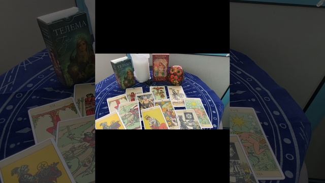 Таро-расклад «Куда «уходит» ваша энергия»