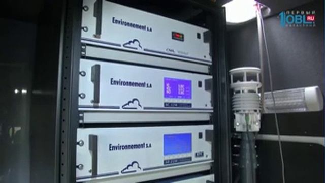 Появится вторая лаборатория мониторинга воздуха смотреть онлайн