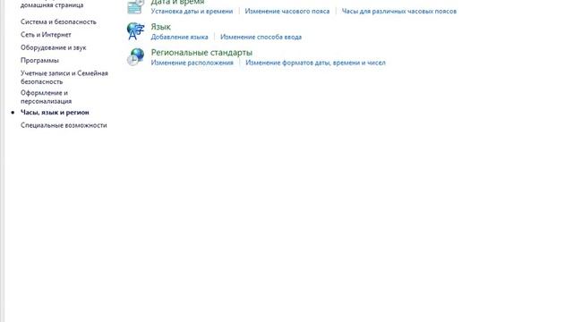 Смена разделителя дробной части для торговых роботов на QLUA смотреть онлайн