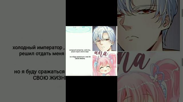 Закон выживание королевы 1-2 главы смотреть онлайн