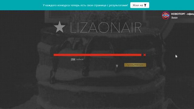 Запись экрана 08 07 2019 14 07 47 смотреть онлайн