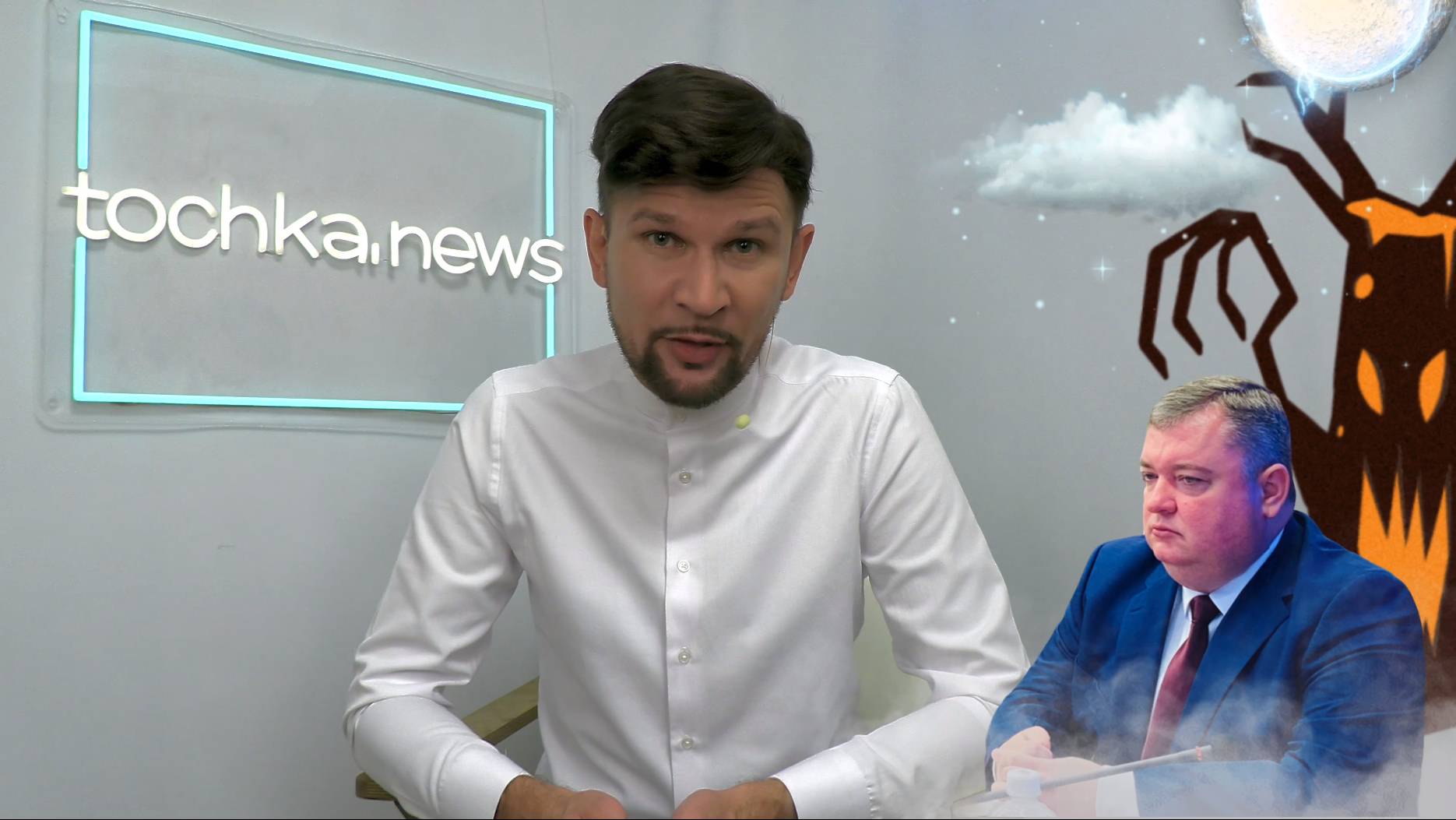 #НеНовостиИтогиНедели 30.08.2024 смотреть онлайн