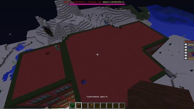 Как скопировать здание на сервере майнкрафт легко и просто смотреть онлайн