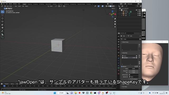 NVIDIA RTXシリーズのGPUとウェブカメラを使ったBlenderフェイストラッキング смотреть онлайн