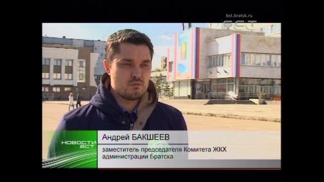Ремонт улицы Крупской возобновят с 22 сентября смотреть онлайн
