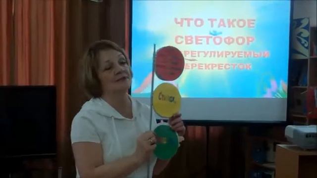 Безопасность детей - главная задача! смотреть онлайн