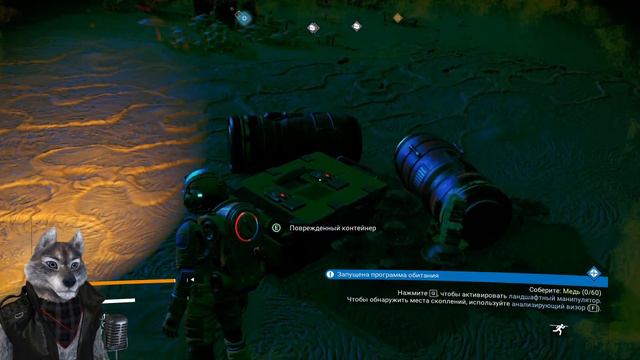 No Man's Sky - Прохождение #1 смотреть онлайн