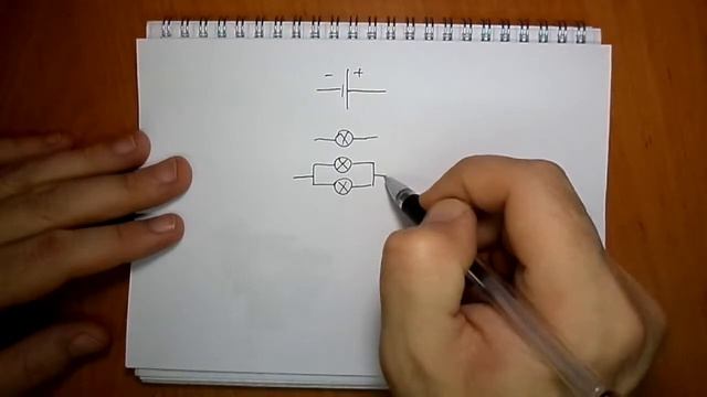 задача №1368 смотреть онлайн