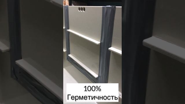 Герметичность дверцы и наш коврик для ванн wikiGROOM с функцией SPA + OZON смотреть онлайн