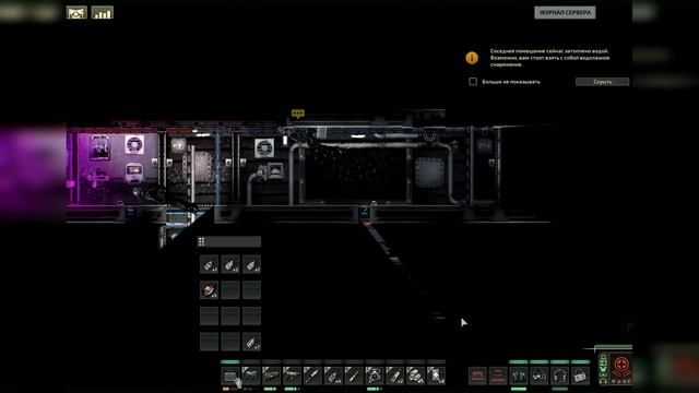 Быт Медика в barotrauma смотреть онлайн