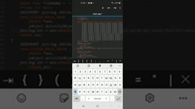 Как создать мод меню!? Вот туториал! смотреть онлайн