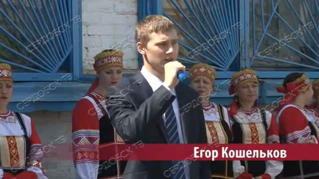 Социальный поезд в п Сазанье смотреть онлайн