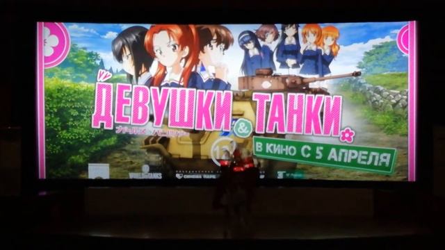Немного барабанщиц с премьеры "Девушки и Танки" в Москве смотреть онлайн