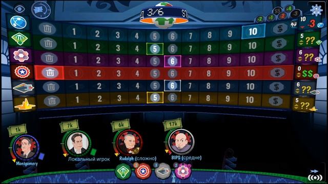 Stockpile \ Биржа Настольная игра Android Обзор смотреть онлайн