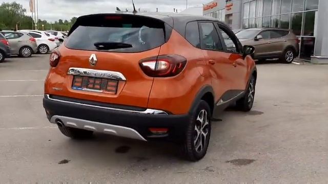 каптюр смотреть онлайн