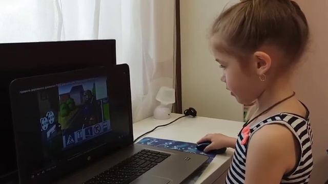 Интерактивная игра: "Дорожные знаки" смотреть онлайн