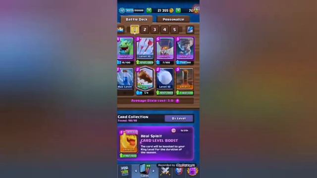 Clash Royale 😀❤️👍 смотреть онлайн
