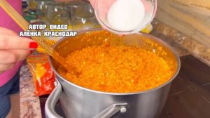 Кабачковая икра  Рецепт по ГОСТу из СССР