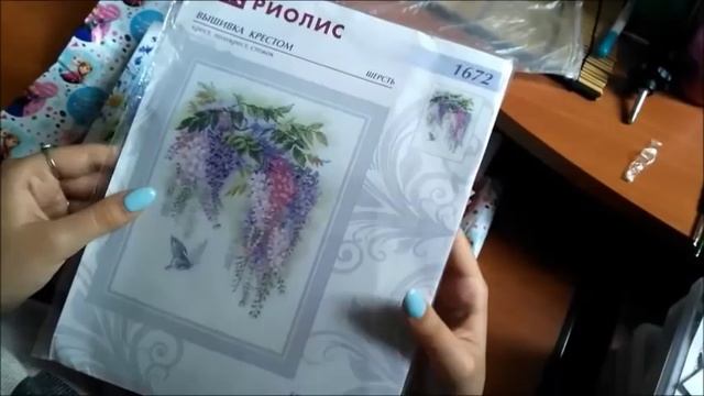 #27 - Осторожно VLOG!!! (июнь) 18г. - ПОДАРКИ НА ДР/ ПОСЫЛОЧКА/ ПОКУПОЧКИ И Т.Д. смотреть онлайн