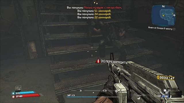 Borderlands: Game of the Year Edition; Малыш #3 смотреть онлайн