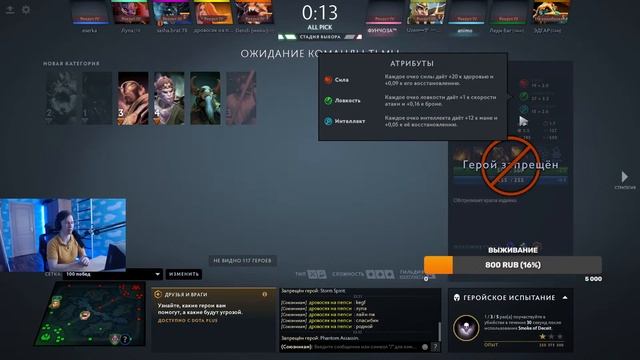 100 ПОБЕД ПОДРЯД CHALLENGE! День 1. Стата 3-0. смотреть онлайн