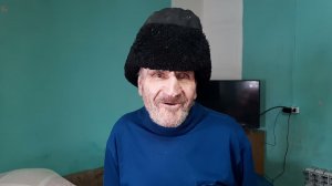 ДЕД МАТВЕЙ СКУЧАЕТ!!!