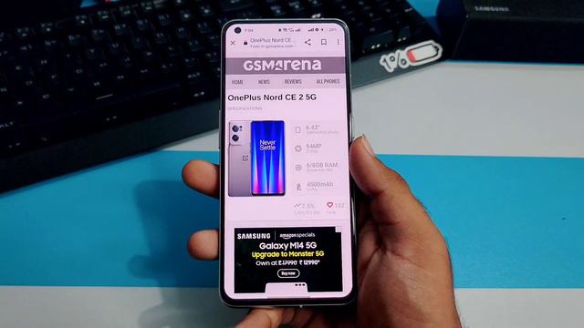 Oneplus Nord Ce 2 5G OxygenOS 14 Android 14 Update Latest News | Oneplus Nord Ce 2 New Update