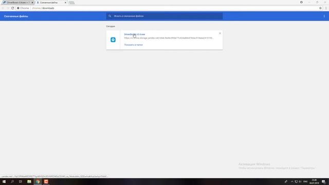 ✅ Resident Evil 7 ошибка MSVCP140.dll (+ КАК ИСПРАВИТЬ) смотреть онлайн