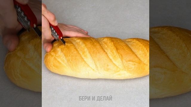 БЛЕСТЯЩИЕ РЕЦЕПТЫ ДЛЯ КЕМПИНГА || ПРОСТЫЕ ЛАЙФХАКИ ДЛЯ ПРИГОТОВЛЕНИЯ ПИЩИ НА ОТКРЫТОМ ВОЗДУХЕ смотреть онлайн