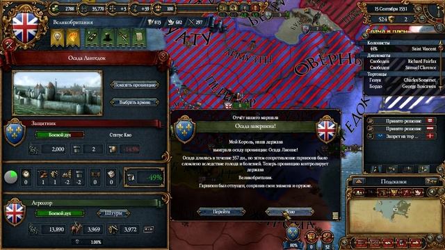 Прохождение Europa Universalis IV Conquest of Paradise за Англию: Часть 7 - Война с Францией смотреть онлайн