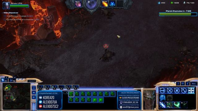 ИГРА ИЛИ КИНО? Зератул 113 уровня в совместном режиме StarCraft II смотреть онлайн