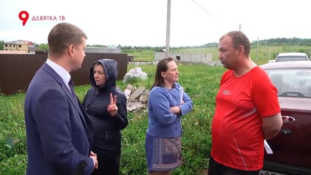 Не делают дорогу к земле для многодетных смотреть онлайн