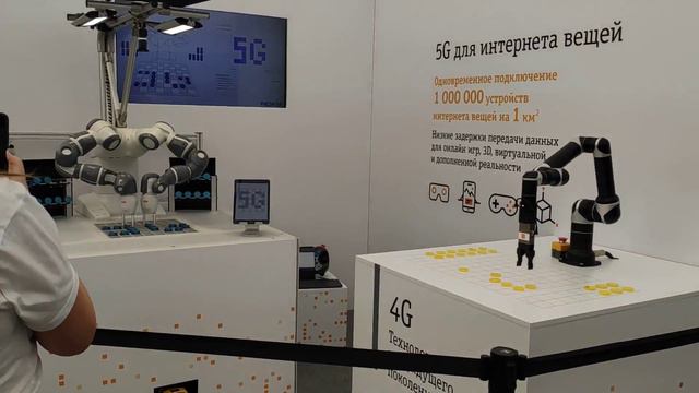 4G vs 5G: наглядное сравнение смотреть онлайн