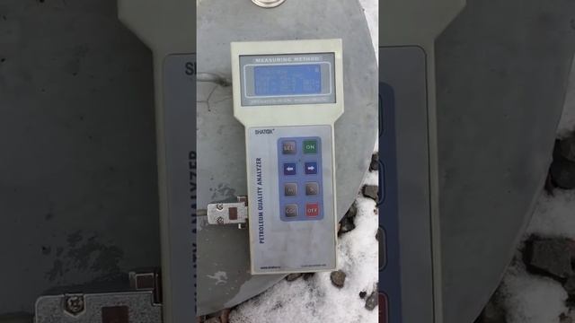 Октановое число смотреть онлайн