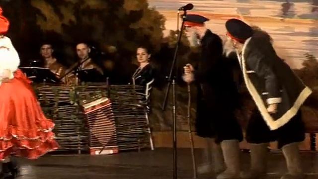 COSSACK SHOW "BAGATITSA" PART II 4 ДЕДЫ.wmv смотреть онлайн