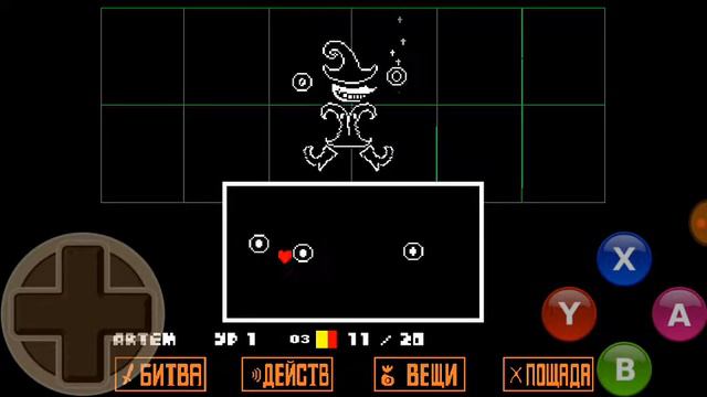 Короче говоря,наёмники.-||- UNDERTALE смотреть онлайн