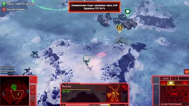 Command & Conquer 4: Сумерки Тиберия - Сюжет Нод смотреть онлайн