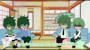 •| Реакция Вару из разных вселенных|•| by: Alebarda|•| Дункель АУ, 13 карт, Не_13 карт, Альт! зк!|•