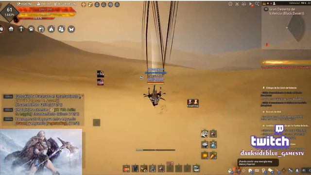 Black Desert - Misión El mapa de los oasis de Valencia смотреть онлайн