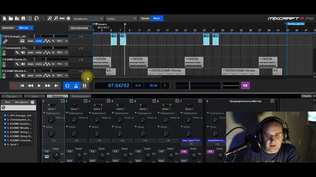 Пишу Музыку для видео на канал @AerosyemkaRU смотреть онлайн