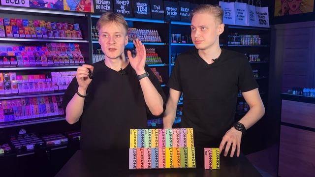 В чём проблема жидкостей АЧОНЕТ? Провал или нет? смотреть онлайн