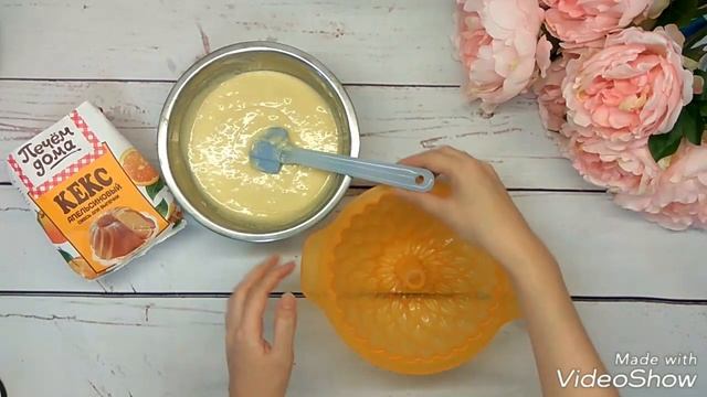Готовим с Альфией ? Обзор на смесь для выпечки кекса смотреть онлайн