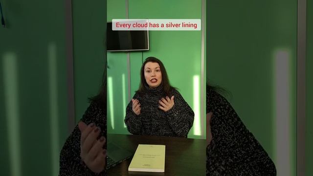 Английский язык / Что такое идиома смотреть онлайн