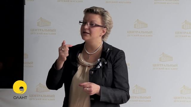 Мастер-класс: Первые дни малыша дома (часть 2) смотреть онлайн