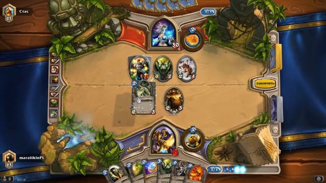 HEARTHSTONE #4 ►ИДУ ВВЕРХ◄ смотреть онлайн