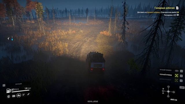 SnowRunner - Мичиган - Смитвиллская Дамба - Ремонт грузовика И веселые покатушки в КООП смотреть онлайн