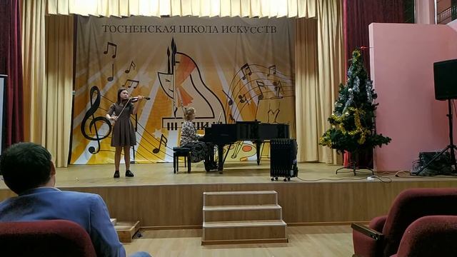 18.12.2021.Тосненская школа искусств. Концерт "Вечер скрипичной музыки". смотреть онлайн
